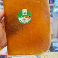 لواشک آلو زرد طبیعی خانگی