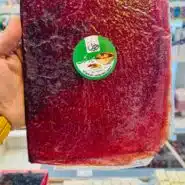 لواشک آلو قرمز طبیعی خانگی