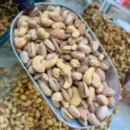 آجیل عربی 3 مغز لوکس