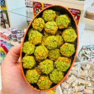 سوهان حبه كره ای مخصوص