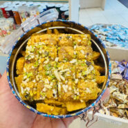 سوهان شیشه ای نباتی