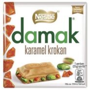 شکلات کارامل کروکان داماک