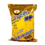 پشمک الیافی زعفرانی حاج عبدالله