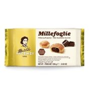 شیرینی پفی با مغز کرم شکلاتی میله فولیه