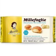 شیرینی پفی با مغز خامه شیر میله فولیه